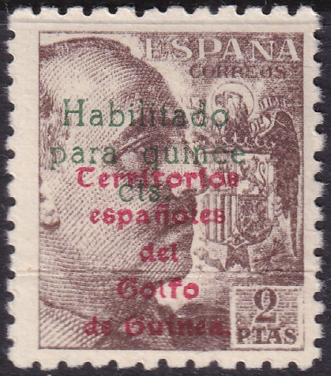 Spanish Guinea 1949 Sc 303 MH* overprint offset variety