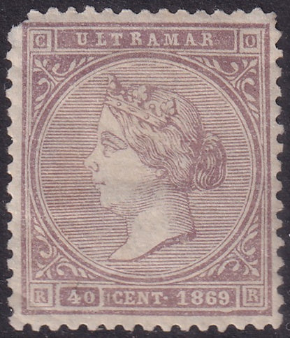 Spanish Antilles 1869 Sc 41 MH* partial horizontal crease