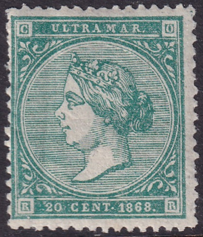 Spanish Antilles 1868 Sc 33 MNH** vertical crease