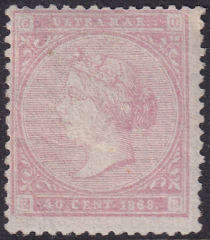 Spanish Antilles 1868 Sc 34 MLH*