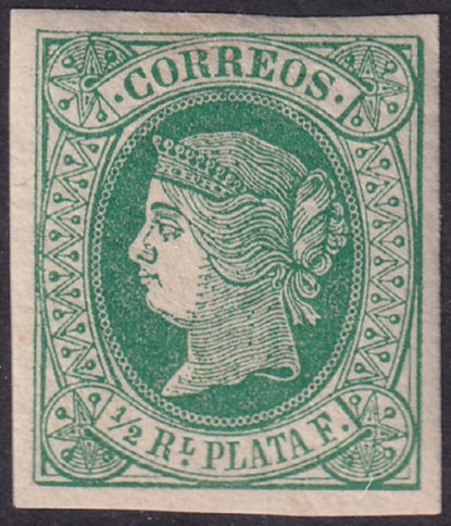 Spanish Antilles 1864 Sc 18 MNH** some gum crazing