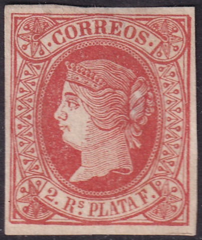 Spanish Antilles 1864 Sc 21 MNG(*) small thin