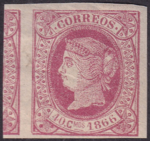 Spanish Antilles 1866 Sc 26 MLH* with partial stamp on left