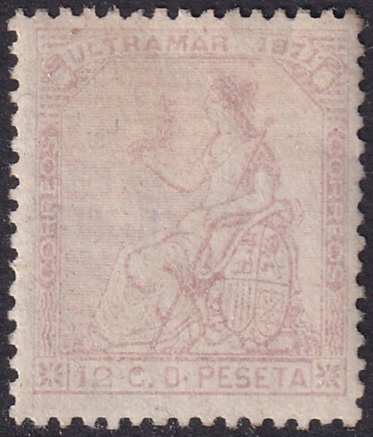 Spanish Antilles 1871 Sc 50 MNG(*) tiny thin