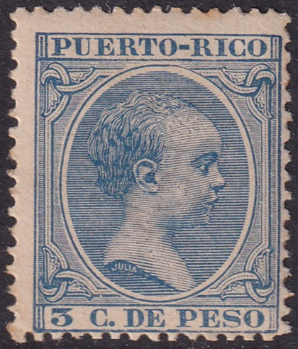 Puerto Rico 1896 Sc 106 MNH**