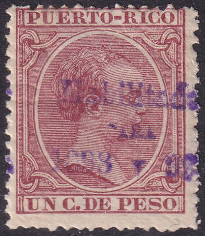 Puerto Rico 1898 Sc 158 MH* violet overprint some gum crazing