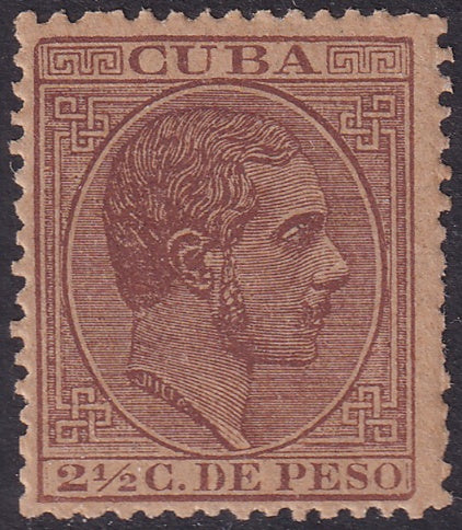Spanish Antilles 1882 Sc 102 MNH**