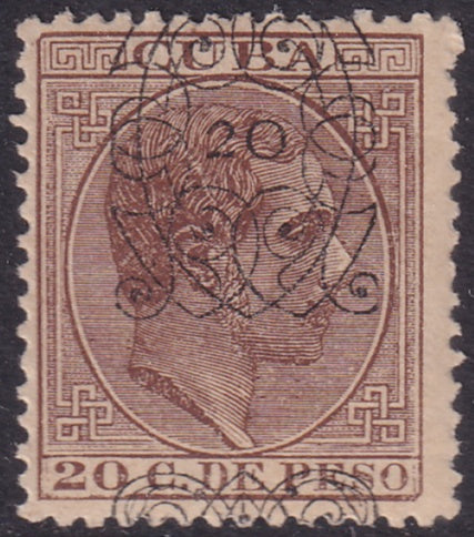 Spanish Antilles 1883 Sc 117 MNH** minor gum streaking