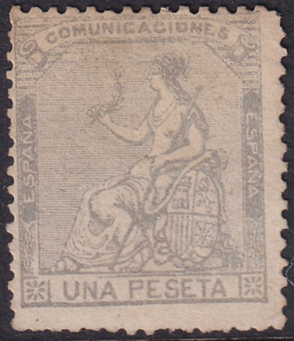 Spain 1873 Sc 198b MLH* some disturbed gum