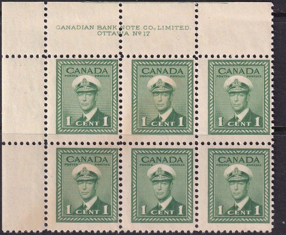 Canada 1942 Sc 249 upper left plate 17 block of 6 MNH**