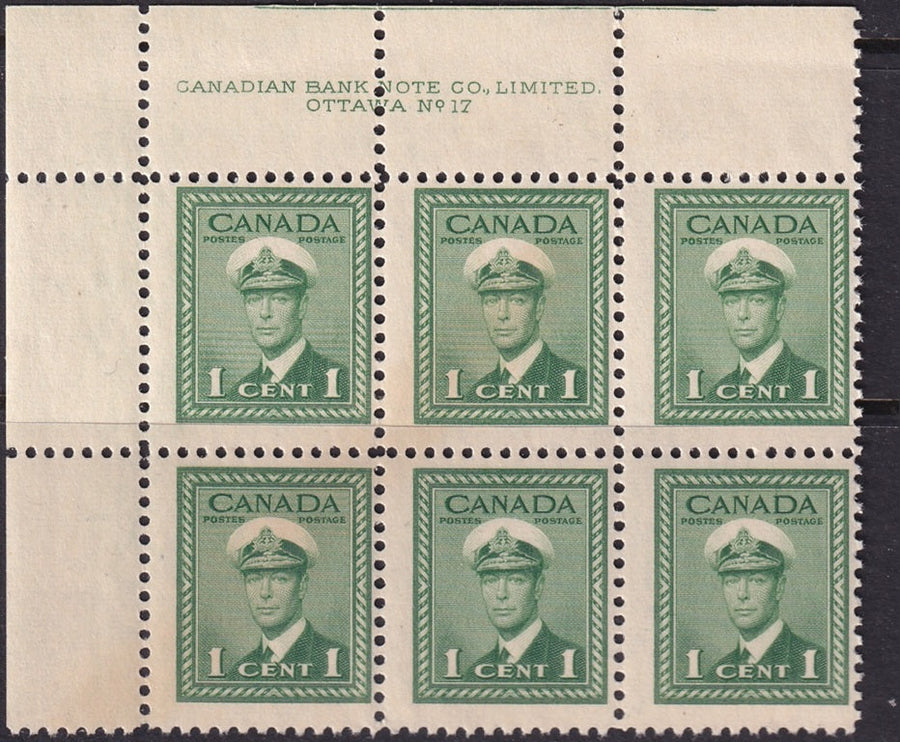 Canada 1942 Sc 249 upper left plate 17 block of 6 MNH**