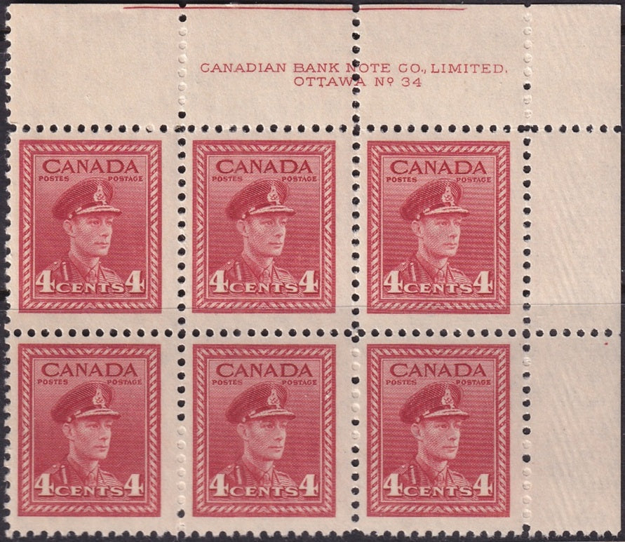 Canada 1942 Sc 254 upper right plate 34 block of 6 MNH**