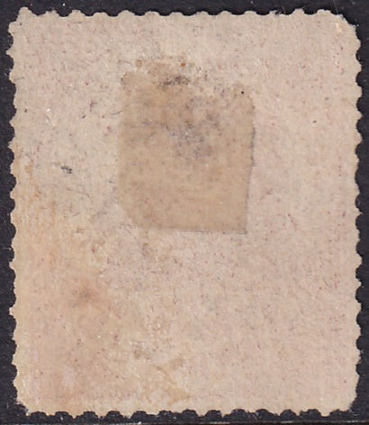 Spain 1874 Sc 209 España Ed 151 used rombo de puntos cancel centre hinge thin