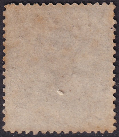 Spain 1874 Sc 210 España Ed 152 MLH* staining/toning