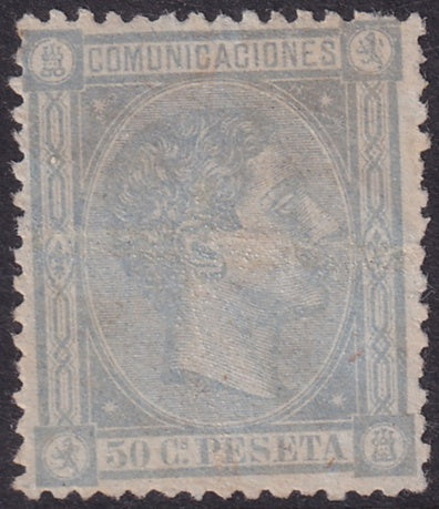 Spain 1875 Sc 218 used cleaned pen cancel