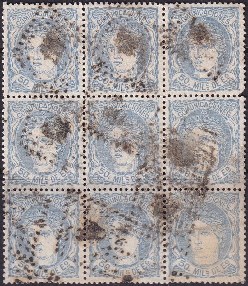 Spain 1870 Sc 166 block of 9 used rombo de puntos cancels