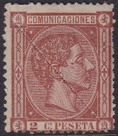 Spain 1875 Sc 212 MNG(*) diagonal ruleta de agujas (needle roulette) variety