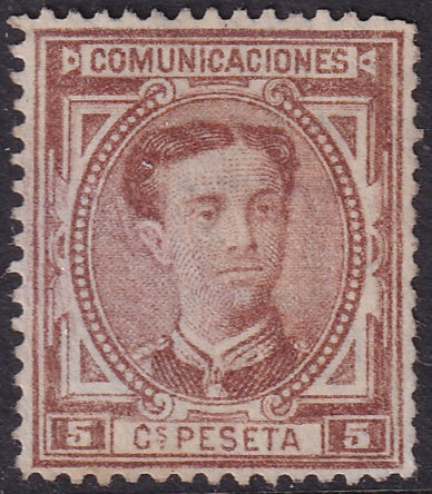 Spain 1876 Sc 222 MNG(*)