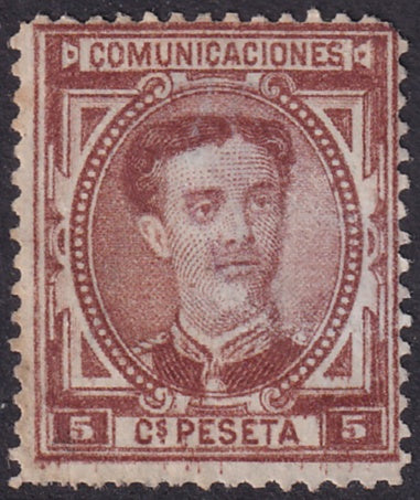Spain 1876 Sc 222 MNG(*)