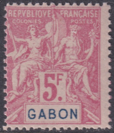 Gabon 1904 Sc 32 MNH** forgery