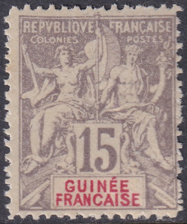 French Guinea 1900 Sc 8 MNH** forgery