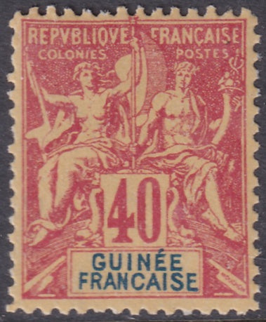 French Guinea 1892 Sc 13 MNH** forgery