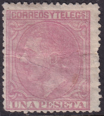 Spain 1879 Sc 249 MH* faulty side tears
