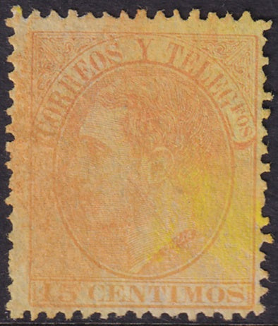 Spain 1882 Sc 252b MLH*