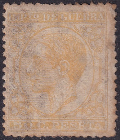 Spain 1877 Sc MR11 war tax MH* repaired side tear