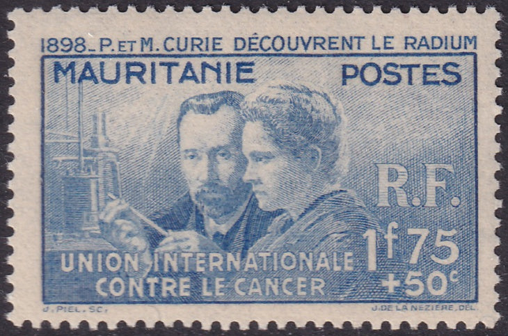 Mauritania 1938 Sc B3 MNH**