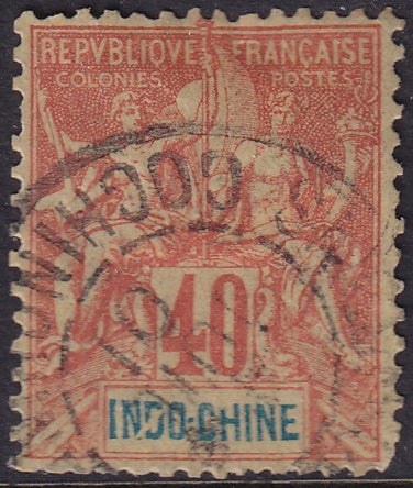 Indochina 1892 Sc 16 used Cochinchine cancel rough perfs