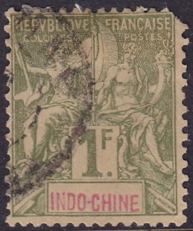 Indochina 1892 Sc 20 used rounded top corner