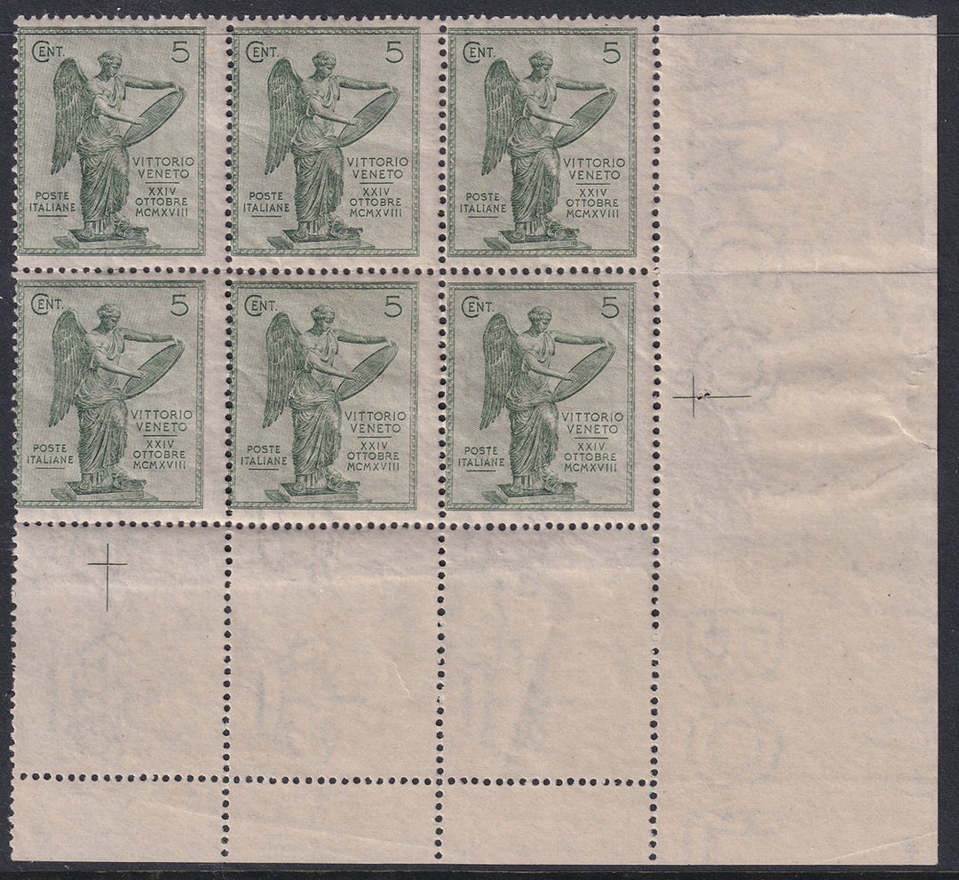 Italy 1921 Sc 136 lower right corner block of 6 MNH**