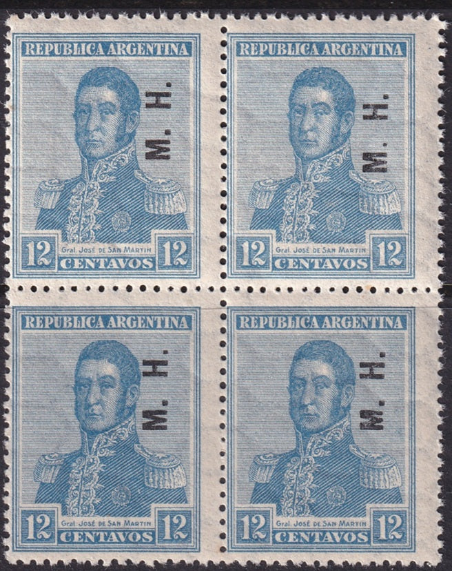 Argentina 1917 Sc OD112 official block MNH**