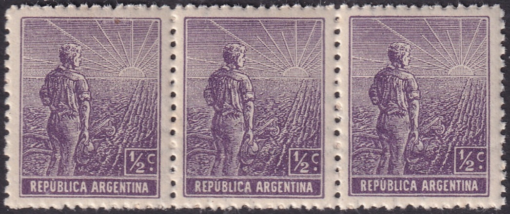 Argentina 1911 Sc 179 var strip of 3 MNH** no watermark variety
