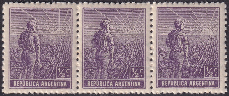 Argentina 1911 Sc 179 var strip of 3 MNH** no watermark variety