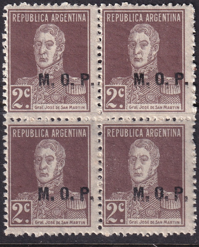 Argentina 1923 Sc OD292 official block MNH**