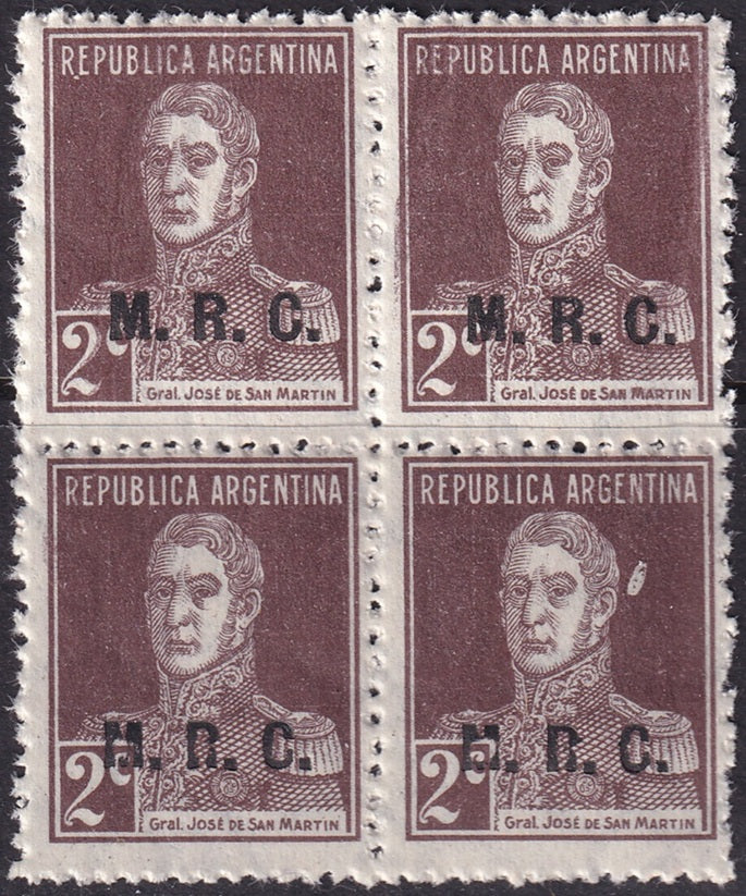 Argentina 1924 Sc OD338 var official block MNH** with "hole in M" variety 