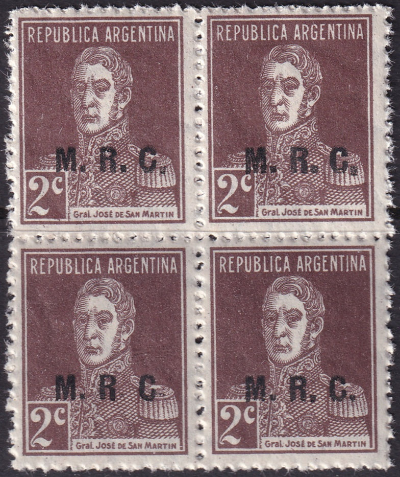 Argentina 1924 Sc OD338 var official block MNH** with "missing periods" variety 