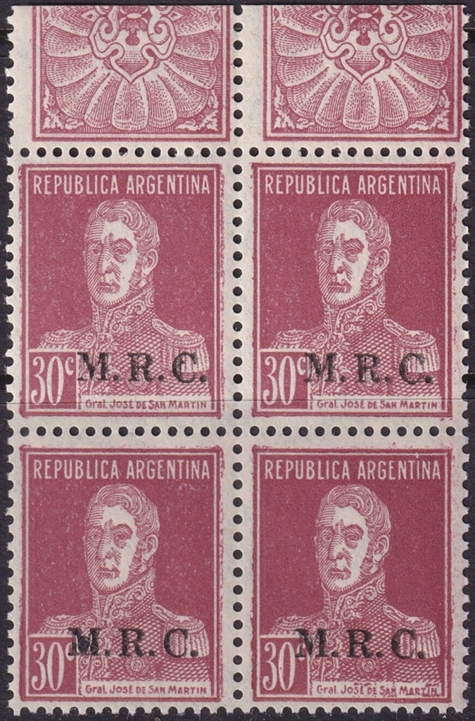 Argentina 1924 Sc OD344 official top margin block MNH**