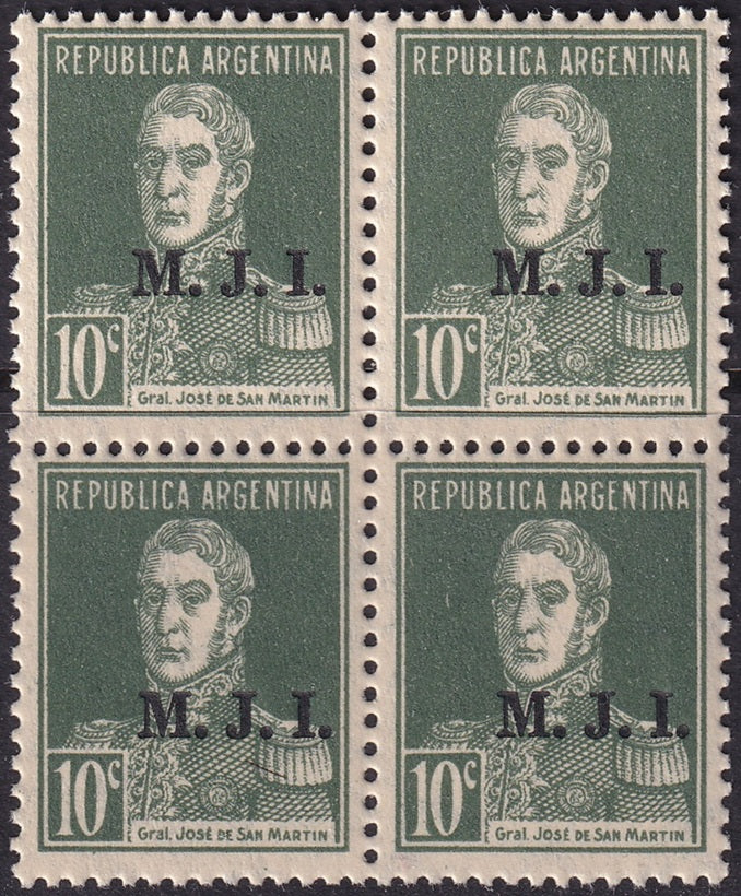 Argentina 1931 Sc OD222B official block MNH**