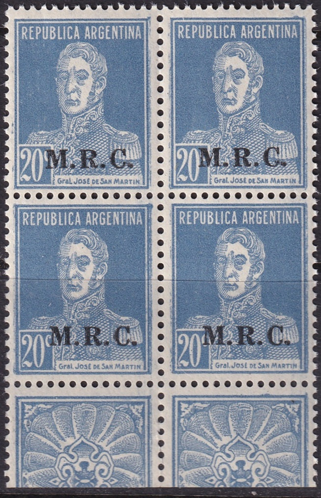Argentina 1925 Sc OD343 official margin block MNH**