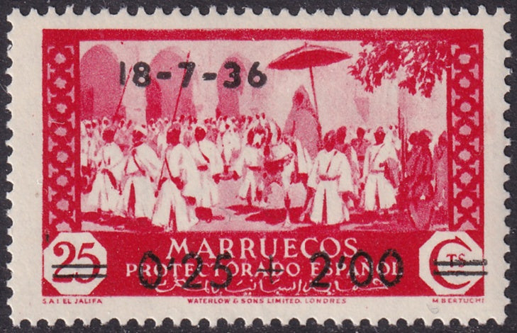 Spanish Morocco 1936 Sc CB1 air post MNH**