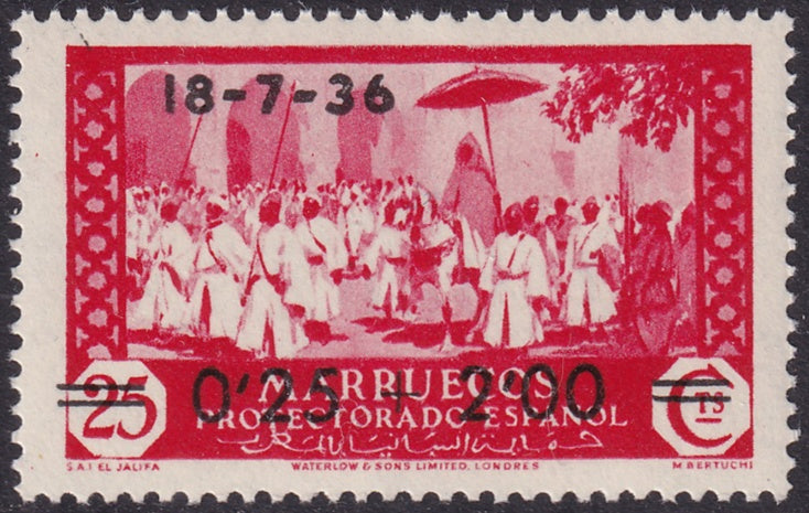 Spanish Morocco 1936 Sc CB1 air post MNH**
