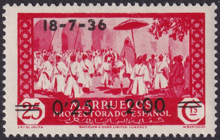 Spanish Morocco 1936 Sc CB1 air post MNH**