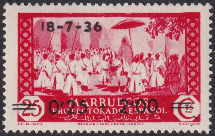 Spanish Morocco 1936 Sc CB1 air post MNH**