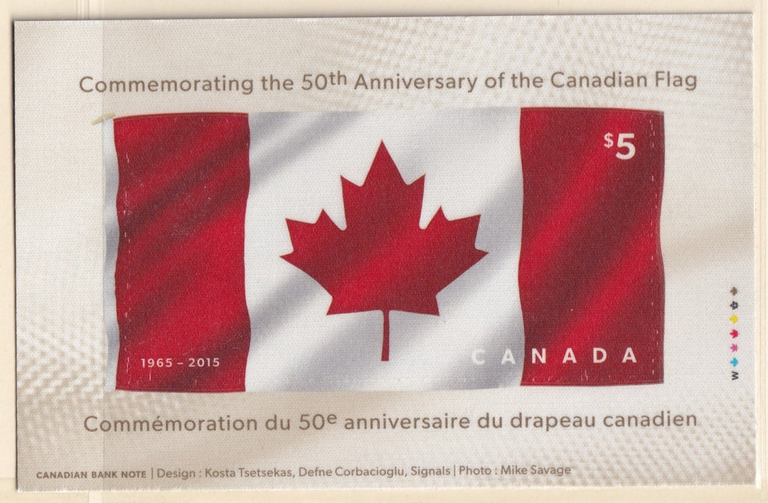 Canada 2015 Sc 2808 souvenir sheet MNH**
