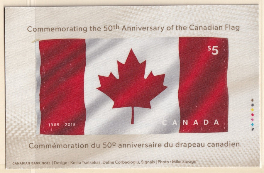 Canada 2015 Sc 2808 souvenir sheet MNH**