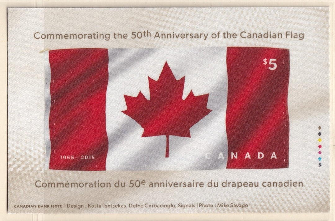 Canada 2015 Sc 2808 souvenir sheet MNH**