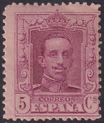 Spain 1923 Sc 332 MNH**